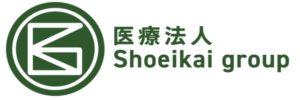 医療法人shoeikaigroupロゴ