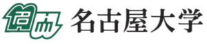 名古屋大学ロゴ