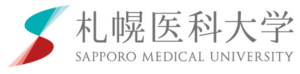 札幌医科大学ロゴ