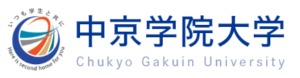 中京学院大学ロゴ