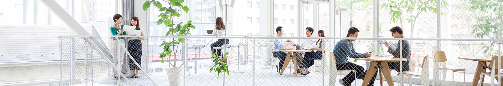 お問いわせページTOP画像